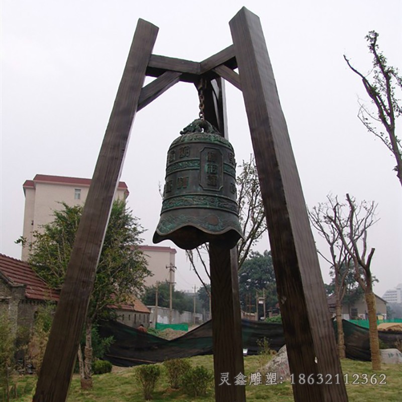 古代铜钟景观户外铜雕