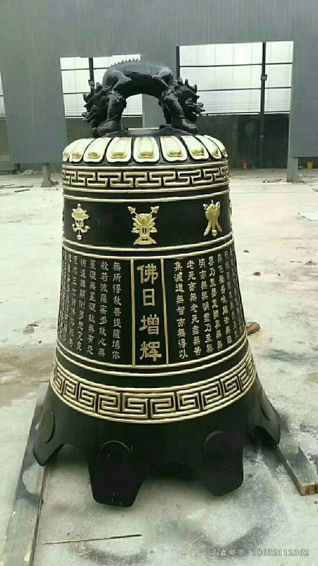 古代铜钟景观小区铜雕