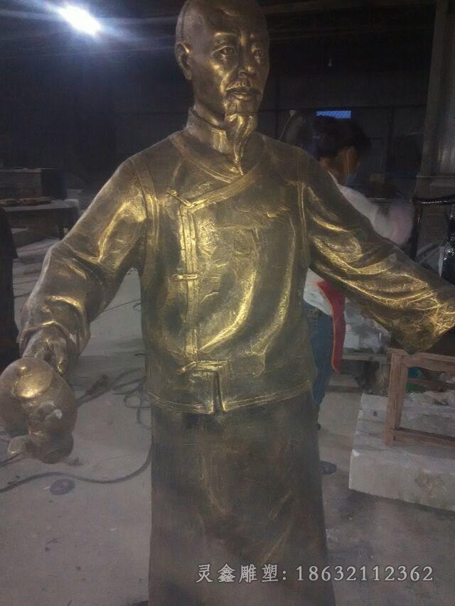 公园人物小品景观铜雕
