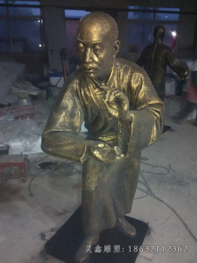 公园人物小品景观铜雕