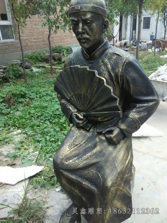 人物小品广场标志铜雕