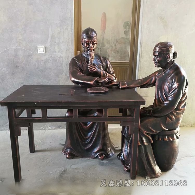 中医把脉人物标志铜雕