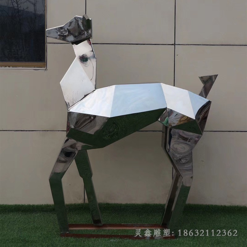 抬头几何鹿景观不锈钢雕塑