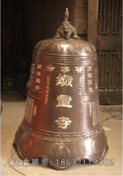 寺庙黄铜钟景观铜雕