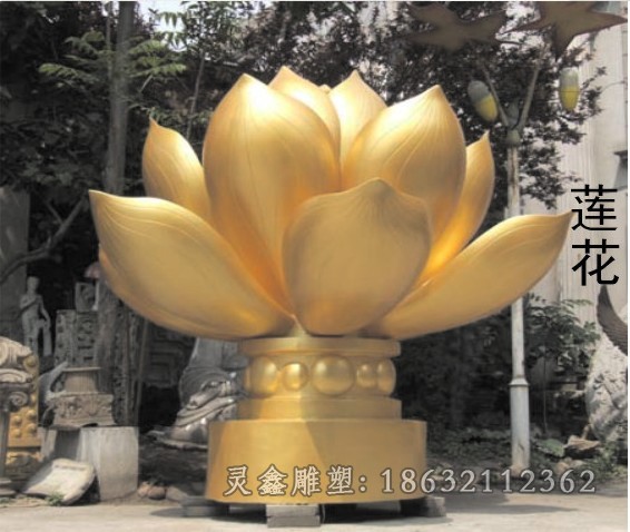 莲花景观标志铜雕