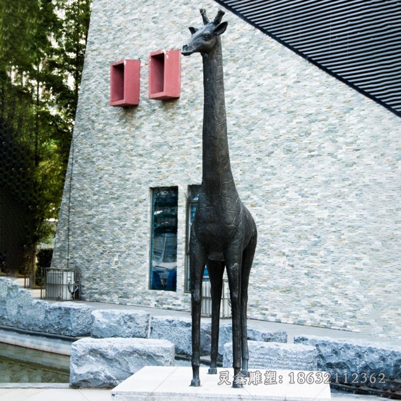 长颈鹿公园景观铜雕