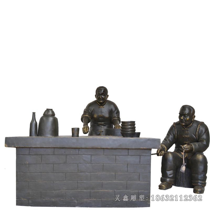 做饭人物户外景观铜雕