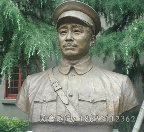 名人半身像校园人物铜雕