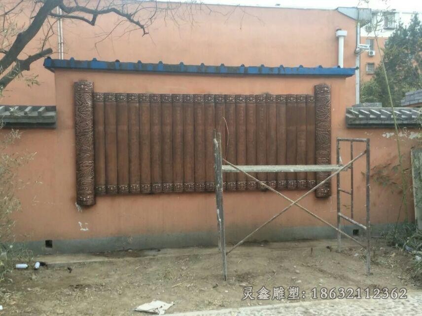 书券景观标志铜雕