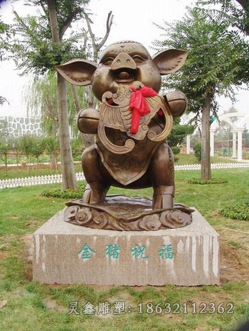 金猪祝福景观铜雕