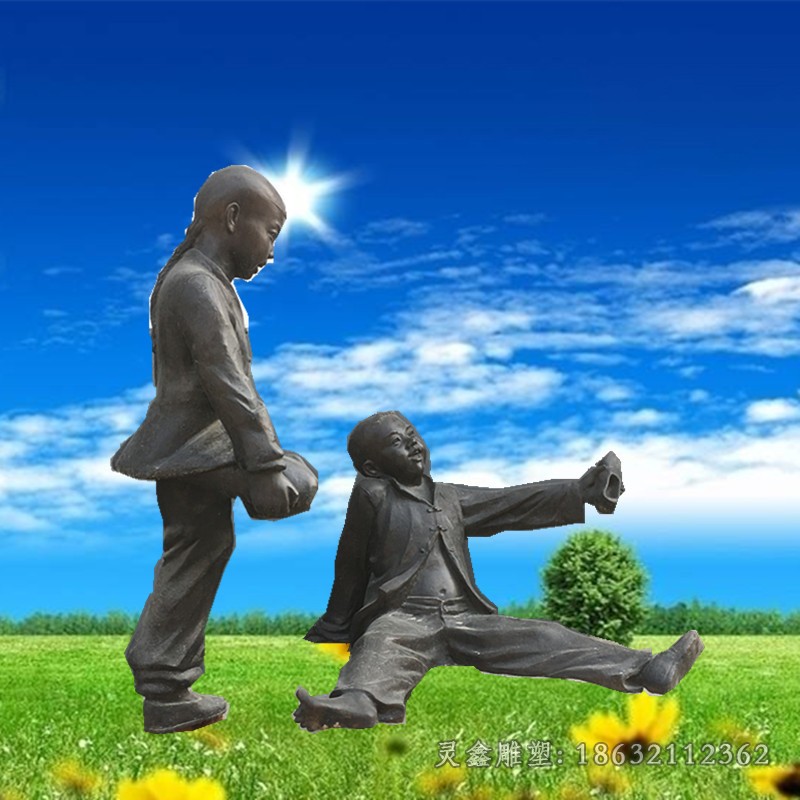 童趣撞拐人物景观铜雕