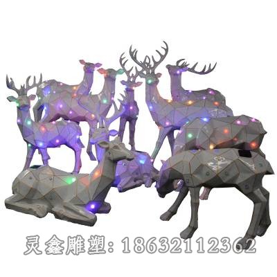 发光群鹿不锈钢景观雕塑
