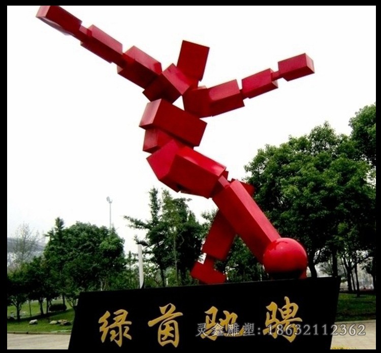 几何不锈钢抽象人物雕塑