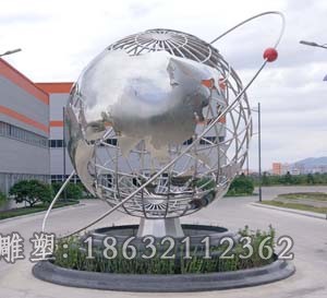 镜面不锈钢地球仪雕塑