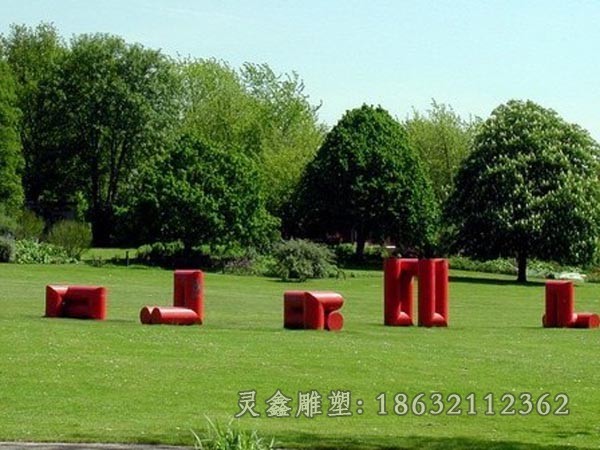 彩绘标志不锈钢雕塑