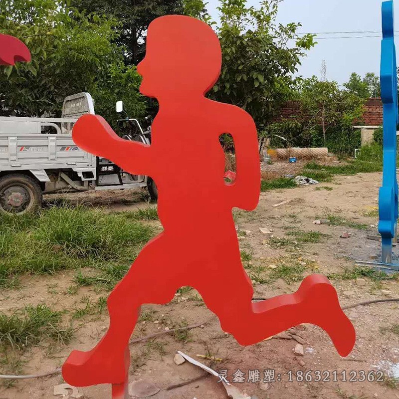 跑步儿童人物不锈钢雕塑