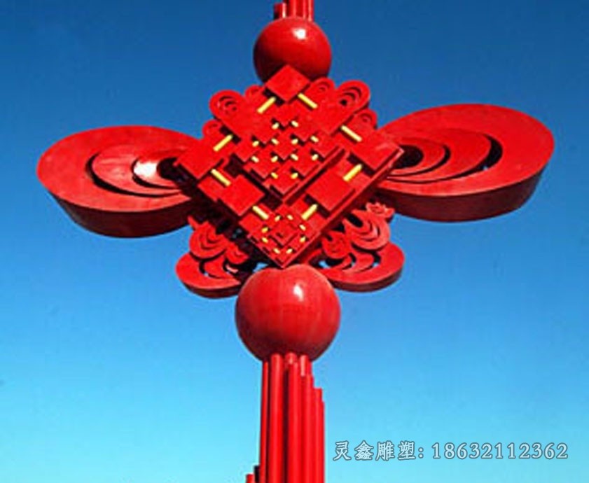 彩绘不锈钢中国结雕塑