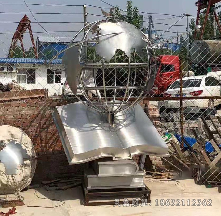镂空不锈钢商场地球仪雕塑