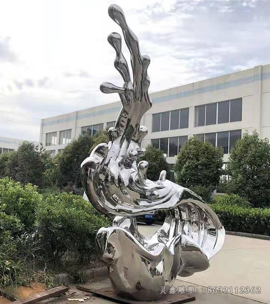 不锈钢抽象海浪校园雕塑