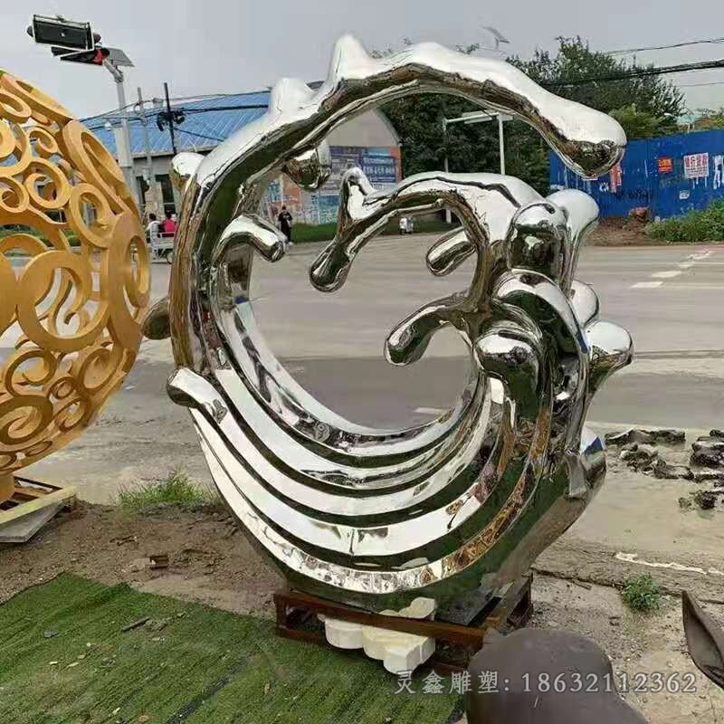 不锈钢抽象海浪户外雕塑