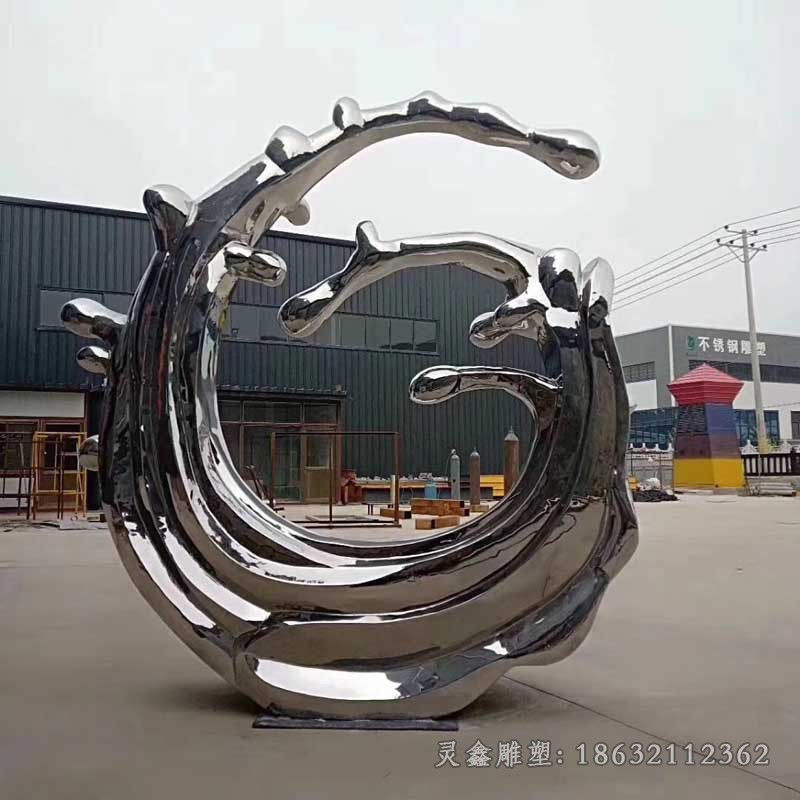 不锈钢抽象海浪街边雕塑