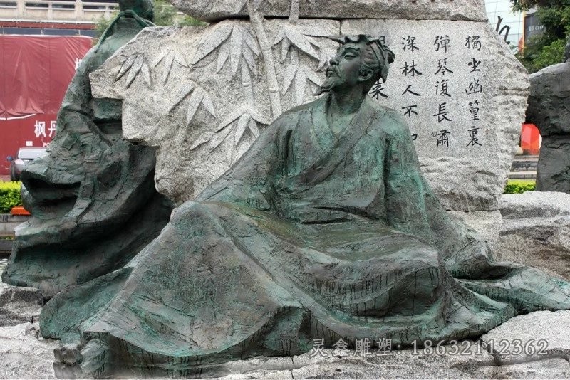 古代人物王维景观铜雕