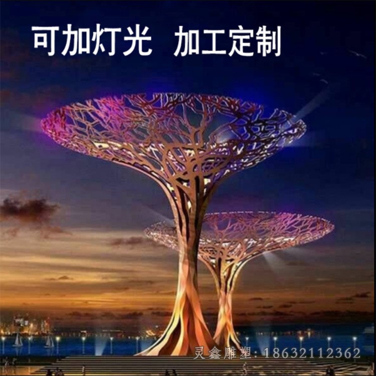 广场风动不锈钢景观雕塑