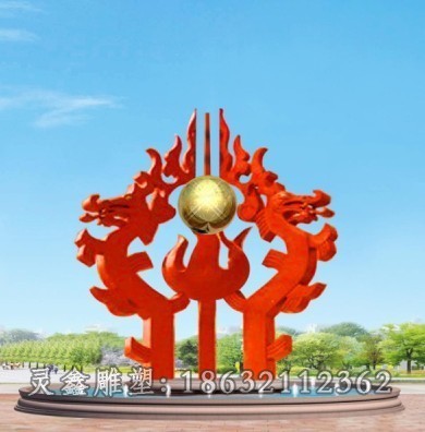 红色不锈钢公园标志雕塑