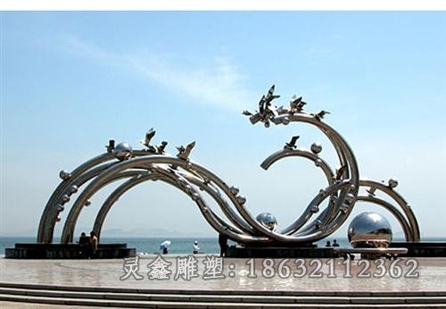 海浪标志不锈钢景观雕塑