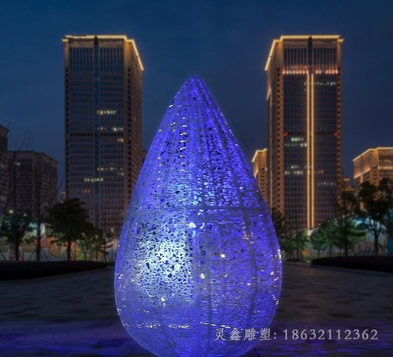 发光水滴镂空不锈钢雕塑