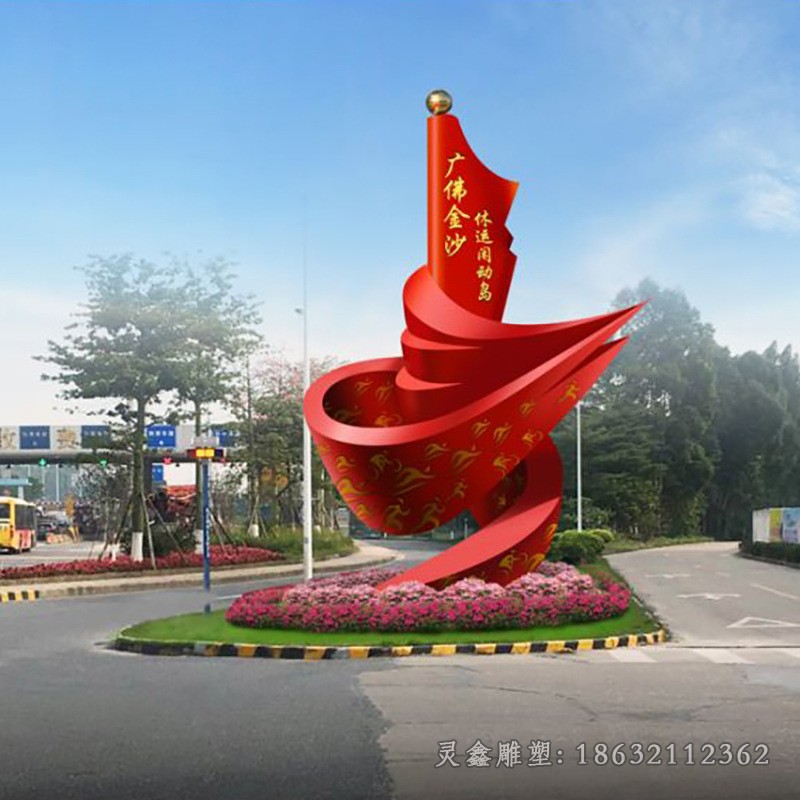 彩绘大型标志别墅不锈钢雕塑