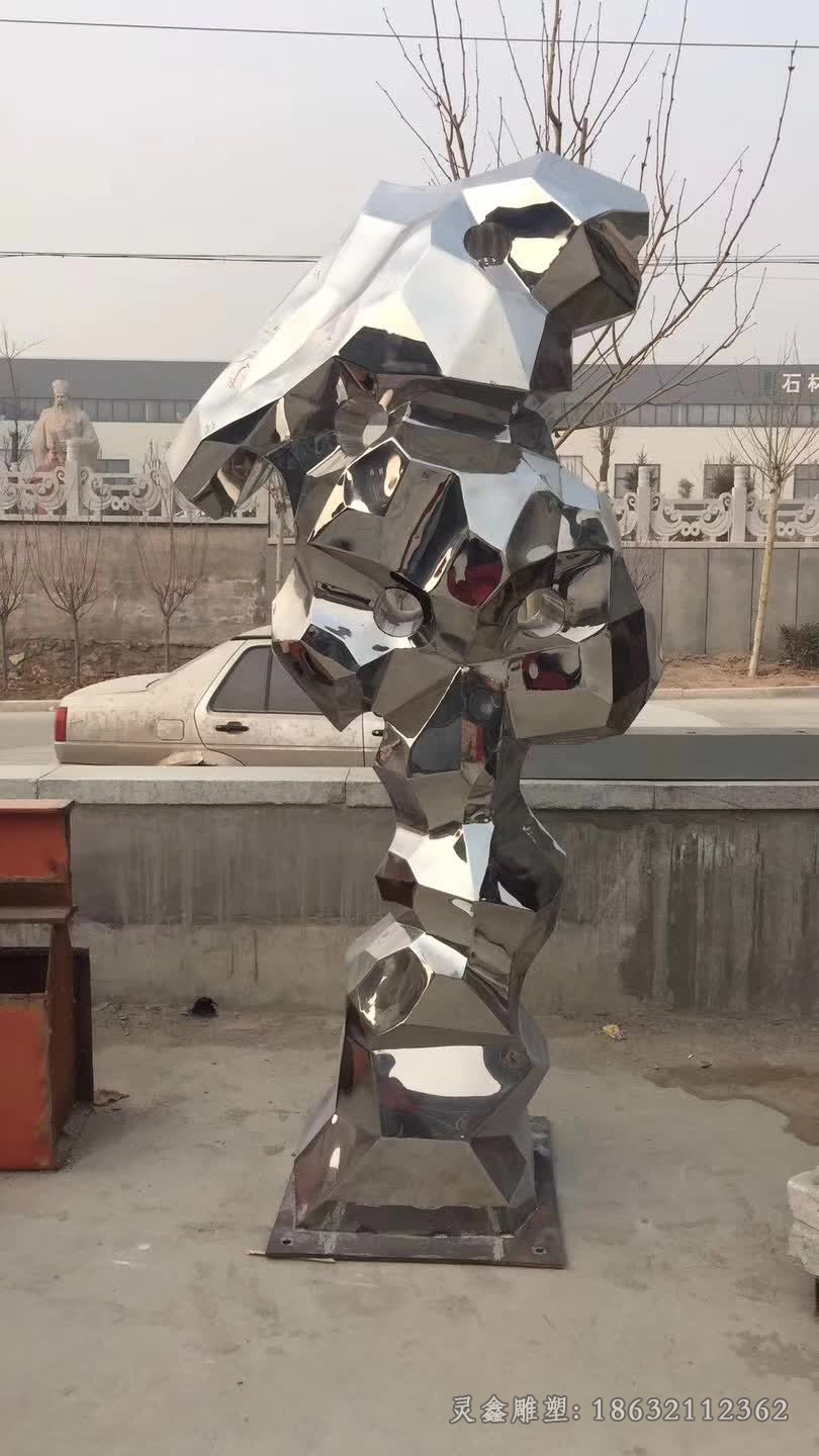 抽象太湖石广场不锈钢雕塑