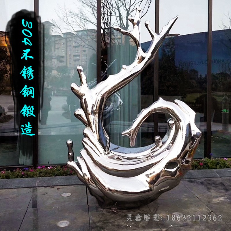 不锈钢海浪景观抽象雕塑