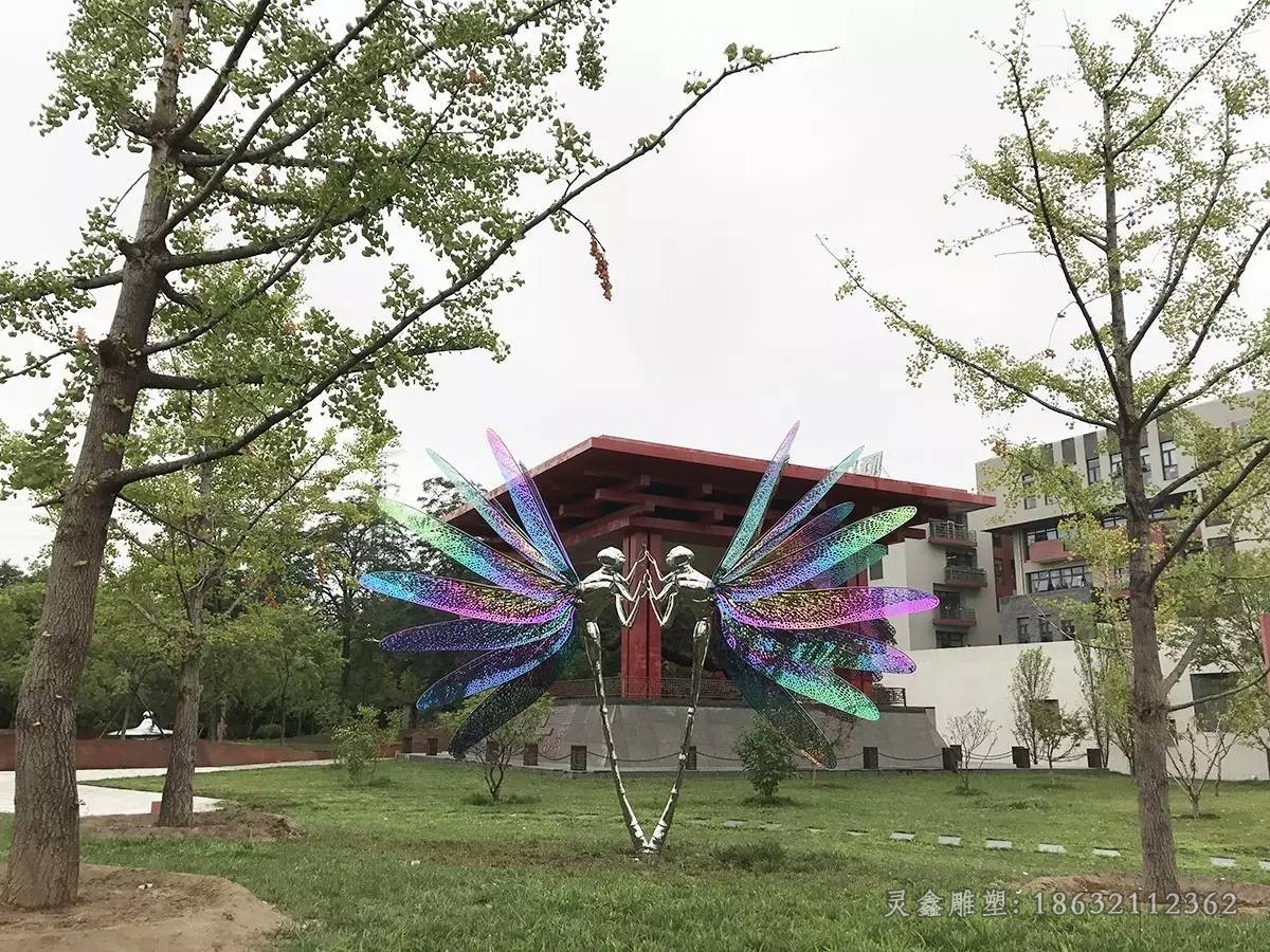 镂空蜻蜓不锈钢雕塑