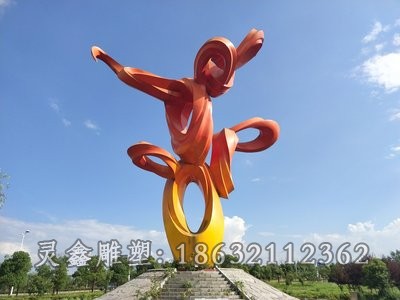 彩绘不锈钢抽象雕塑