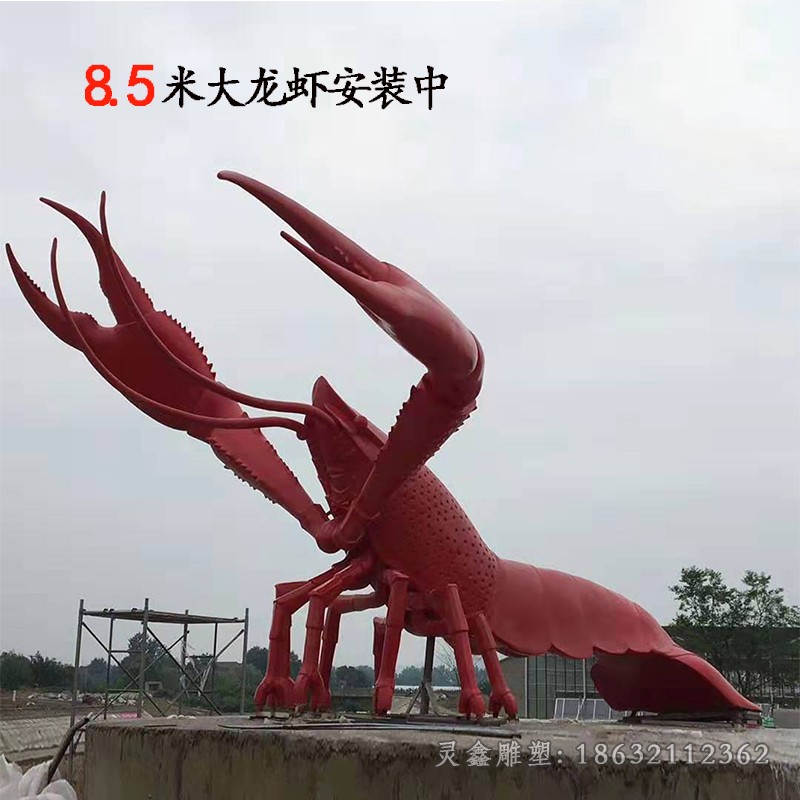 不锈钢大龙虾景观雕塑