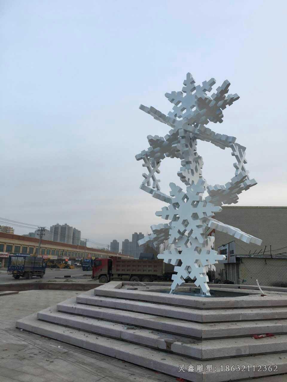 雪花标志不锈钢抽象雕塑