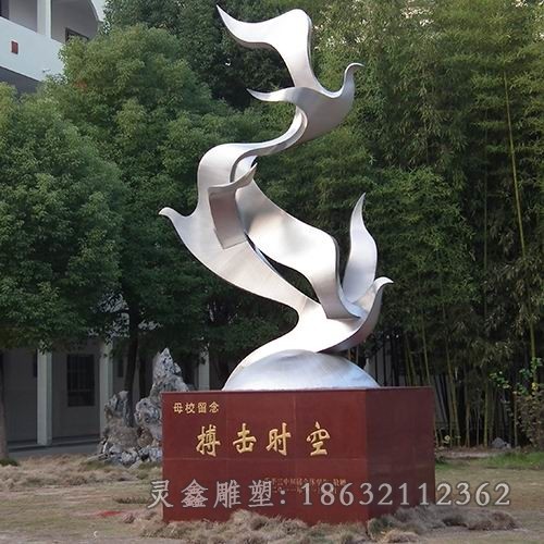 飞翔鸽子不锈钢动物雕塑