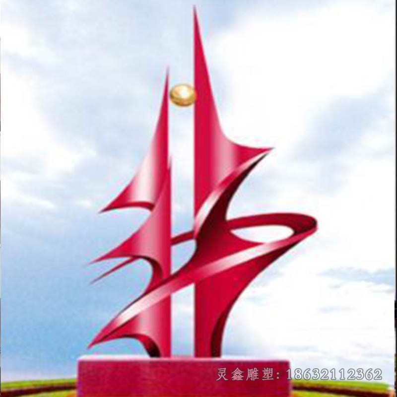 红色标志不锈钢园林雕塑