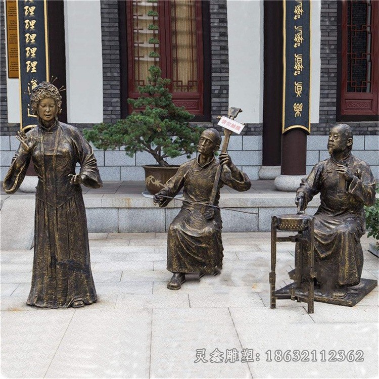 古代戏曲户外人物铜雕