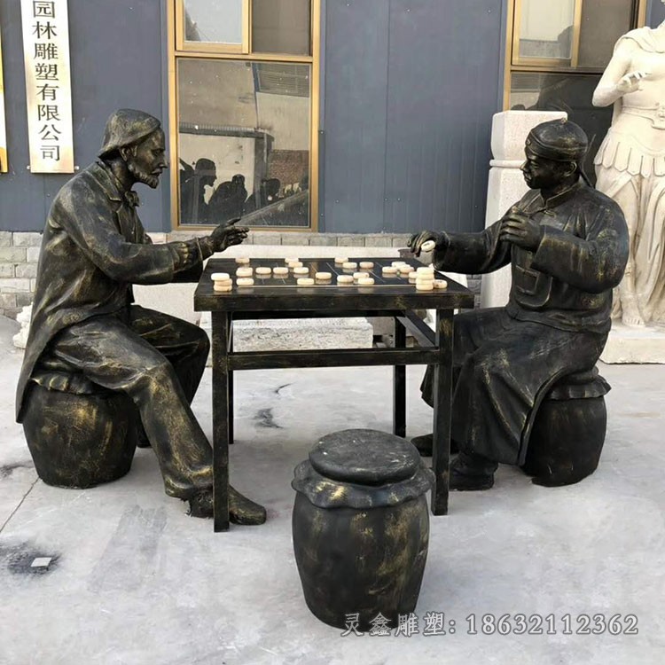民俗小品下象棋商场铜雕