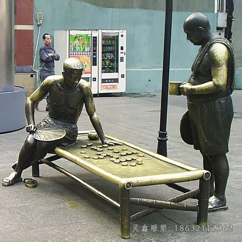 下象棋街头景观铜雕