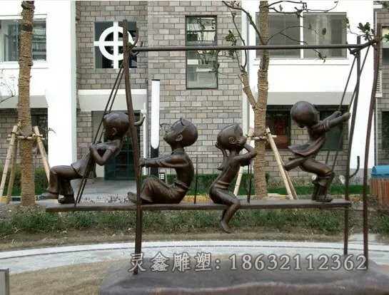 小孩荡秋千小区景观铜雕
