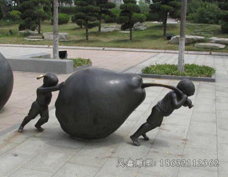 小孩拉大梨公园景观铜雕