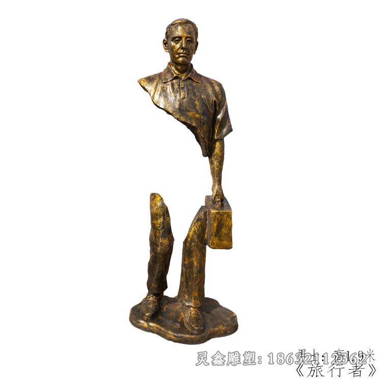 旅行者城市人物铜雕