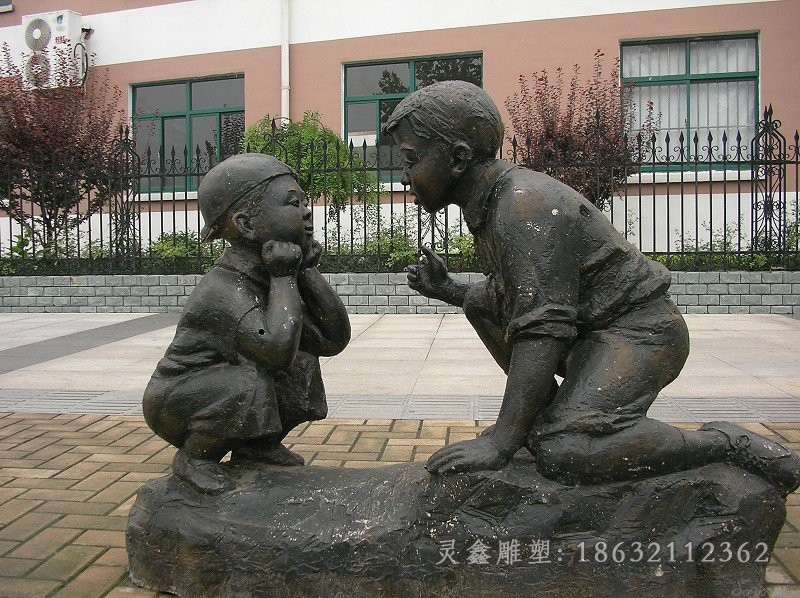 儿童玩耍公园小品铜雕