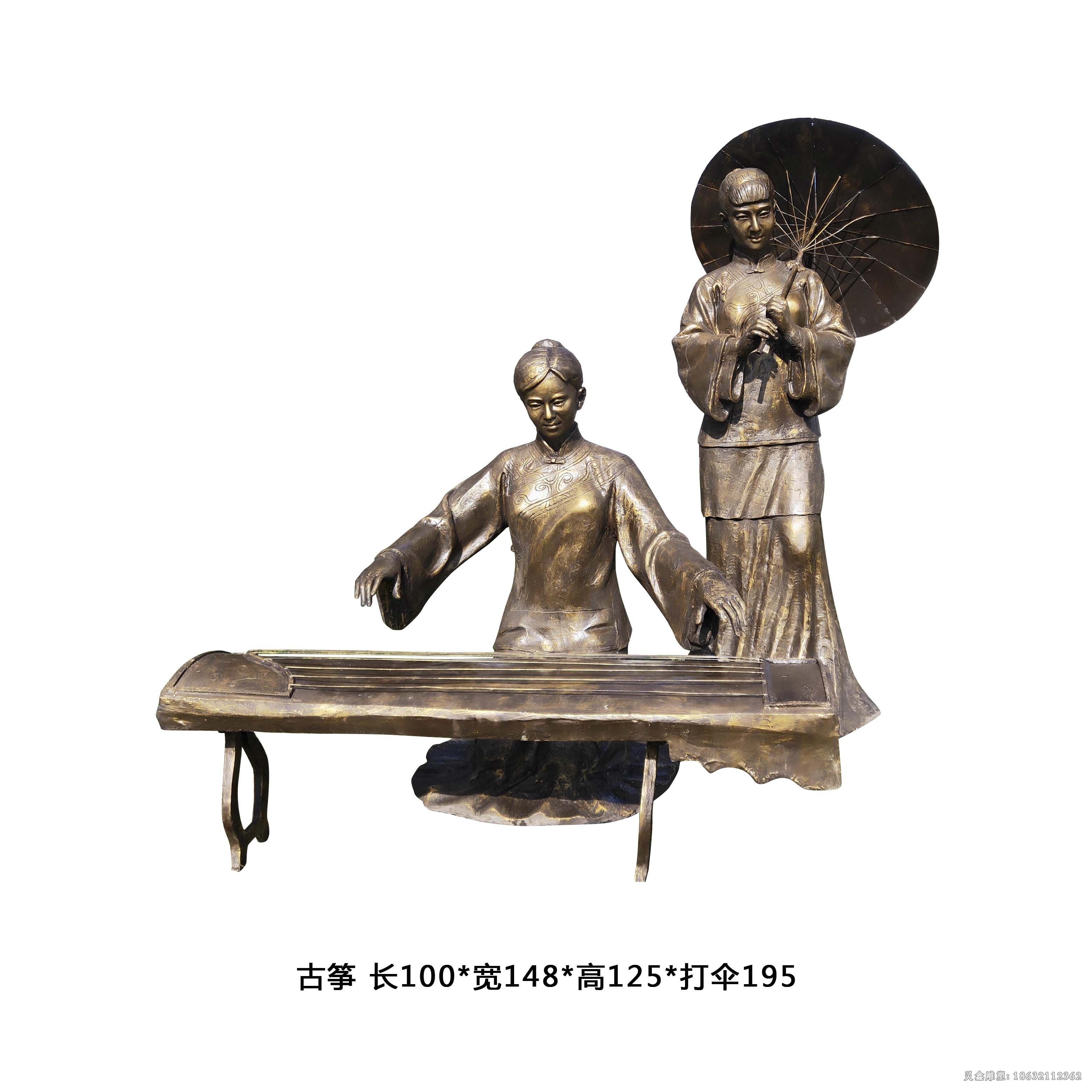 弹古筝人物景观铜雕