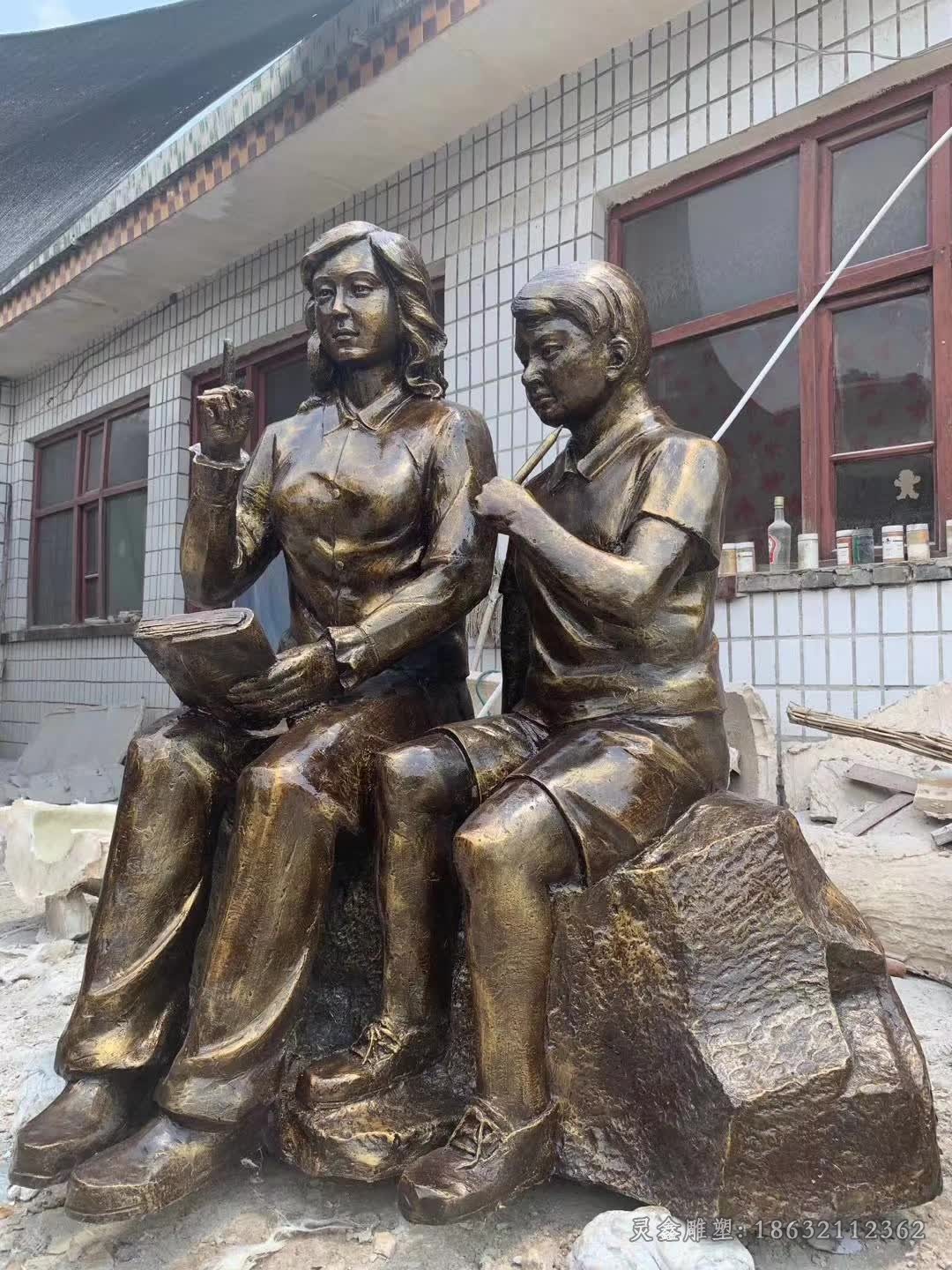 校园读书人物铜雕