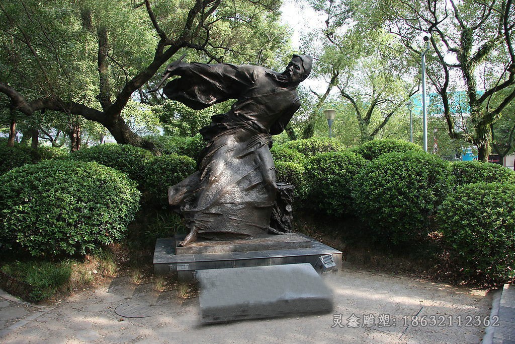 王羲之古代人物铜雕