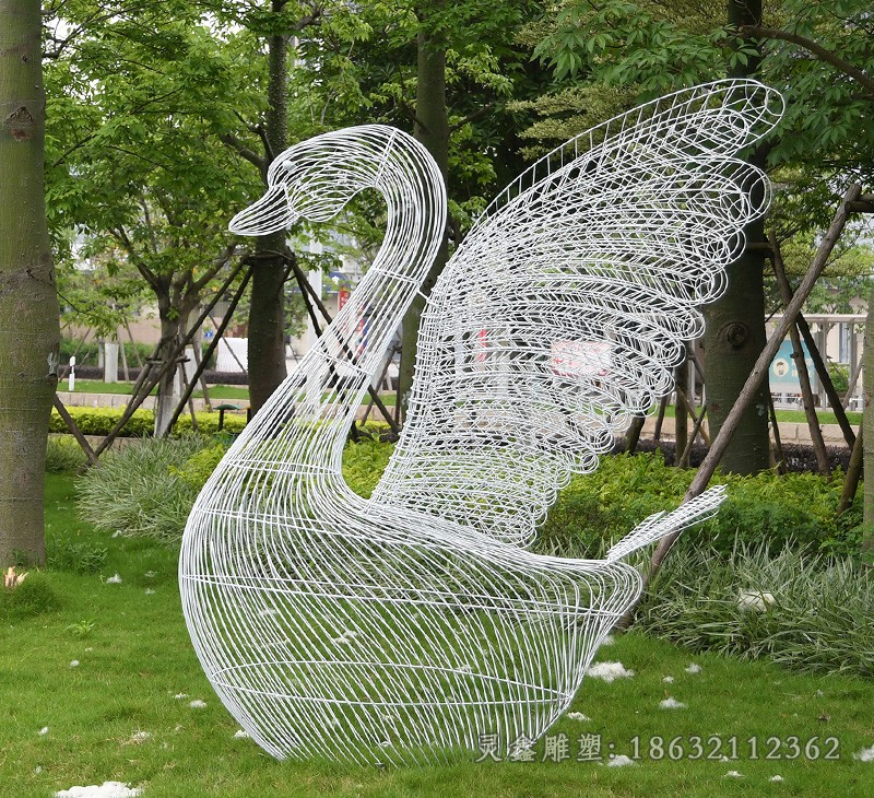 镂空天鹅不锈钢雕塑